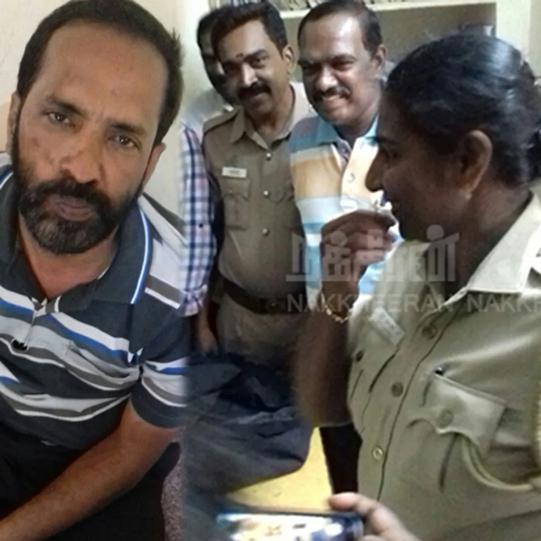 nagaraj